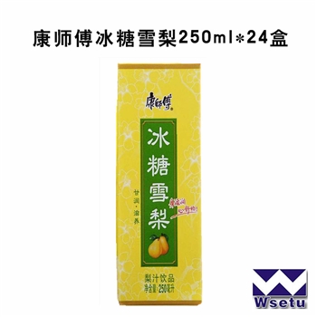 康师傅盒装冰糖雪梨（250ml*24盒）