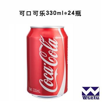 可口可乐（听装）330ml*24听