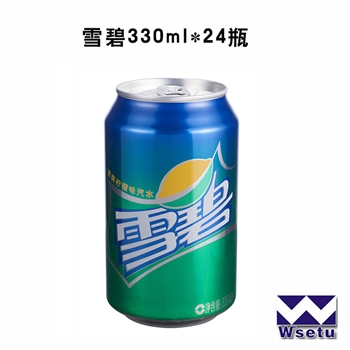 雪碧（听装）330ml*24听