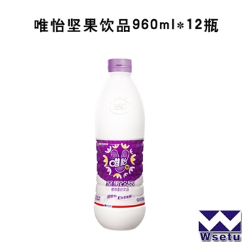 唯怡坚果饮品960ml*12瓶