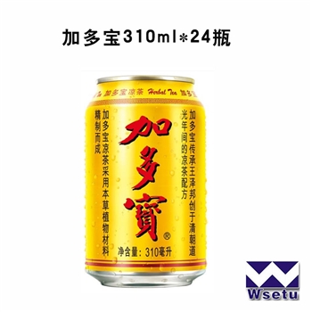 加多宝（310ml听装）*24听