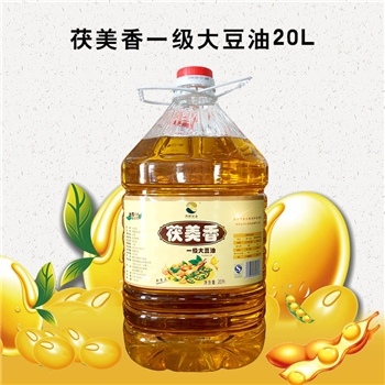 茯美香一级大豆油20L