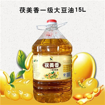 茯美香一级大豆油15L