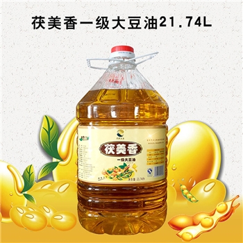 茯美香一级大豆油21.74L