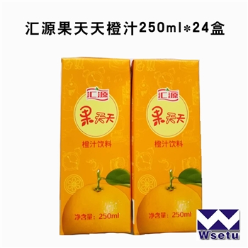 汇源果天天橙味（250ml）*24盒