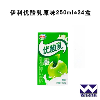 伊利优酸乳原味250ml*24盒