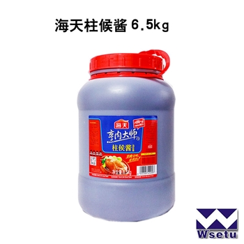 海天柱候酱6.5kg