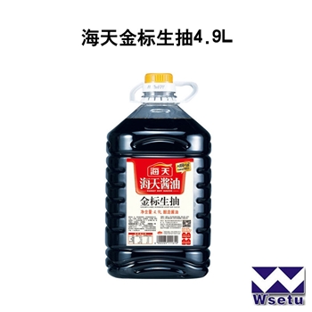 海天酱油金标生抽4.9L