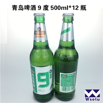 青岛啤酒九度500ml*12瓶