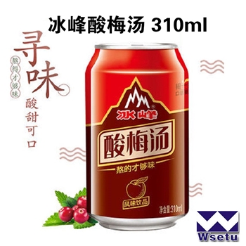 冰峰酸梅汤310ml*24听