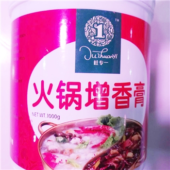 火锅增香膏1kg