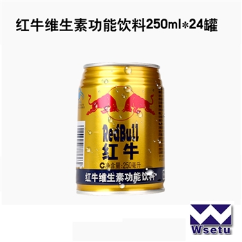 红牛维生素功能饮料250ml*24罐