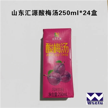 山东汇源酸梅汤250ml*24盒