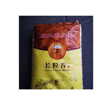 北大荒长粒香米25kg