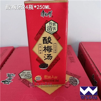 康师傅盒装酸梅汤（250ml*24盒）