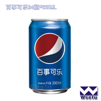 百事可乐（听装）330ml（1*24听）