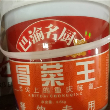 巴渝名厨冒菜7kg