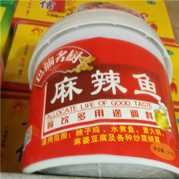 巴渝名厨麻辣鱼7kg