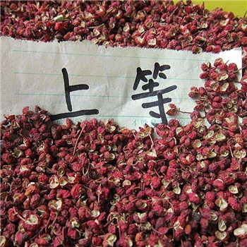 花椒优质500g