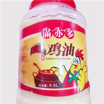 满亦多鸡油4.5L